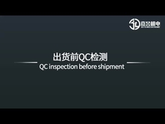 24v 動作電圧 スピードスイングゲートメカニズムのために設計