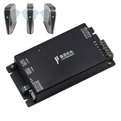 購入 コンパクトデザイン 増幅エンコーダー DCサーボドライバー ターンスティルゲート用に特別設計 オンライン製造