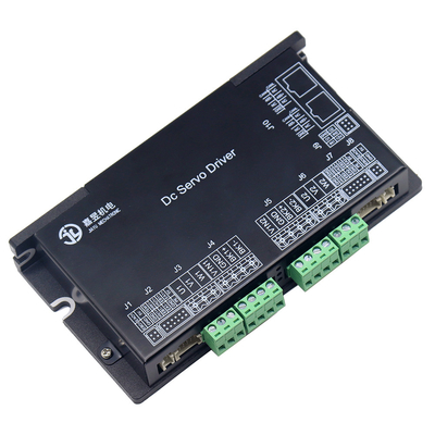 購入 高い発電のCanopen Rs485 Dcモーター サーボ ドライブ20v-80v Voor Agvのロボット オンライン製造