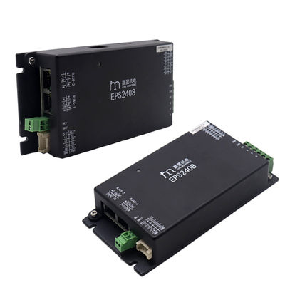 購入 速度ゲートのための缶RS232 RS485 24V 48V DCモーター運転者 オンライン製造