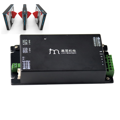 速度ゲートターンスタイルのための100W DCサーボドライバー