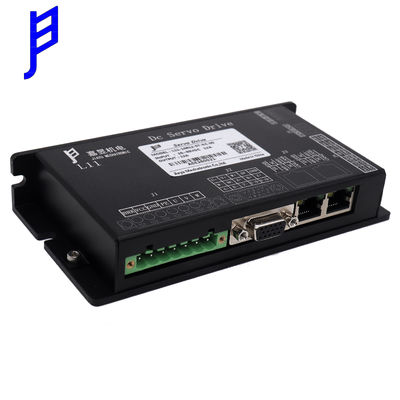 増加エンコーダーが付いている低電圧DC 24V 12Aサーボ ドライブ