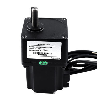 歩行者の回転木戸のゲートのための変速機が付いている2400ライン40W BLDCのサーボ モーター